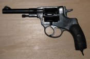 grom31.1.jpg