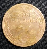 DSCN4681 (Копировать).JPG