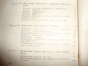 DSC04728.JPG