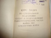 DSC04732.JPG