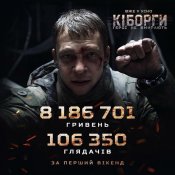 киб1.jpg