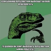x_229495b0.jpg