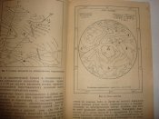 DSC04846.JPG