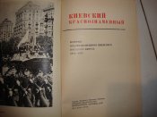 DSC04858.JPG