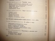DSC04868.JPG