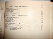 DSC04869.JPG