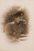 Военный летчик прапорщик Ляхов ПМВ г. Ровно.jpg