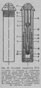 098-099.jpg