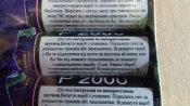 Пачка очень мощных петард 20 шт