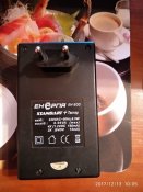 IMG_20171213_100530_HHT.jpg
