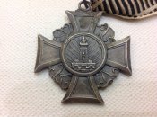 Почётный крест военных ветеранов Пруссии 2-го класса.