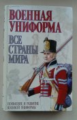 IMAG2259.jpg