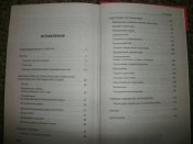 GEDC1062.JPG