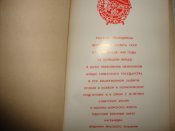 DSC04951.JPG