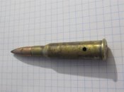 ММГ патрона 7.62*54 мосин ARS 39.Эстония(2)