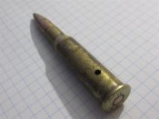 ММГ патрона 7.62*54 мосин ARS 39.Эстония(2)