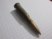 ММГ патрона 7.62*54 мосин ARS 39.Эстония(2)