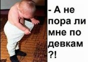 ^BD1481929616652BC6023E0774A92B9C43673B5967F02EE36B^pimgpsh_thumbnail_win_distr.jpg