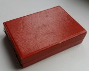 Коробка от награды СССР