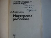 DSC05000.JPG