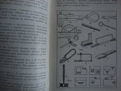 DSC05002.JPG