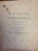 IMG_0367.JPG