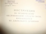 DSC04912.JPG