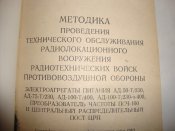 DSC04926.JPG