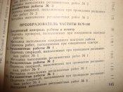 DSC04929.JPG