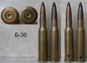 7,62x54R B-30 3B 38.JPG
