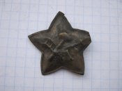 Кокарда РККА 1918 р №17