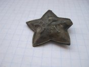 Кокарда РККА 1918 р №17