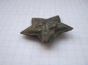Кокарда РККА 1918 р №17