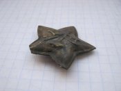 Кокарда РККА 1918 р №17
