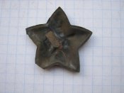 Кокарда РККА 1918 р №17
