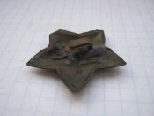 Кокарда РККА 1918 р №17