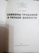 IMG_20171216_200512.jpg