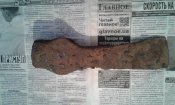 20171218_080714.jpg