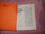 DSCN6370.JPG
