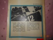 DSCN6374.JPG