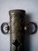 DSC00250.jpg