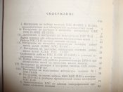 DSC05104.JPG