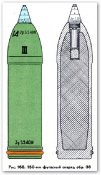 15cm-38.jpg