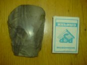 DSC02066.JPG