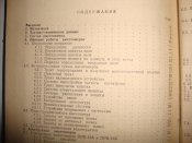 DSC05157.JPG