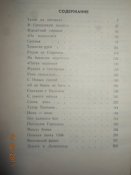 DSCN6944.JPG