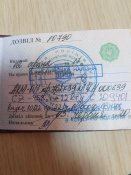 20171220_182643.jpg