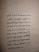 DSCN7101.JPG
