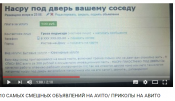 Безымянный-11111.png