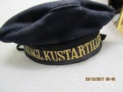бескозырка